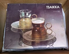 Vintage Finnish Tsaikka Tea Coffee Set Gold by Timo Sarpaneva 2 Cups & saucers