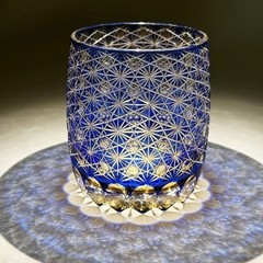 Handcrafted Elegant Blue Whiskey Glass Cup Scotch Cocktails for Home Bars – 11oz