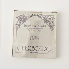 CHERBOURG FRENCH LEAD CRYSTAL GOBLETS UNIT NO.1 QUANTITY 2