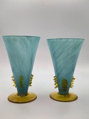 Abigails Bohemian Reproduction Handblown Art Glass Cocktail Glasses (Set of 4)