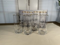 Cellini Set of 4 Tall Cooler Glasses 16oz 18K Gold Rim Cocktail Recipe Highball