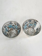 Georges Briard “Rouge Blush” Grape & Vine Glasses – Set of 2 Gold & Blue – 3.5″