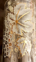 Gold & White Grape Leaves Pattern 10 oz Water Glass LOT 5.5 in Highball Tumbler