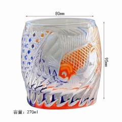 Hand Cut Gold Fish Pattern Rock Tumbler Whiskey Crystal Glass Tumbler 9oz