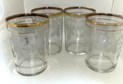 Set of 4 Bartlett Collins Vintage Frosted Grape Vine 22K Gold Trim 8 OZ Tumbler