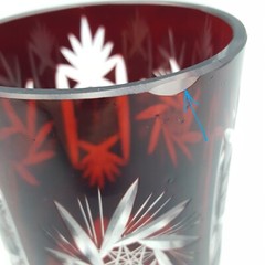 3 Vintage Bohemian Ruby Red Cut to Clear 1-Cup Drinking Glasses