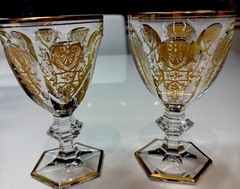Baccarat Water Goblet Empire Harcourt Tall Gold Etched 6 3/8 2 pieces