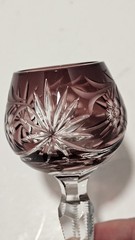4 Nachtmann? Crystal Multi Color Cordial Liqueur Glasses w/ Zipper Cut Stems