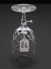 MINT GORHAM «Lady Anne» Crystal Stemmed Wine/Water Glass Goblet Germany Lot #005