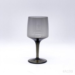 Vintage Smoked Wine Glass, Hand Blown Handmade | 16cm Height