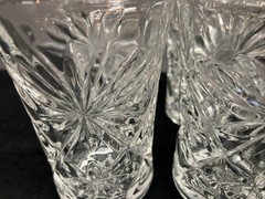 Anchor Hocking Prescut Small Tumbler Glasses 4oz Set of 4