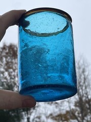 Vibrant Electric Blue Bubble Glass Tumbler With Applied Amber Brown Rim Vintage