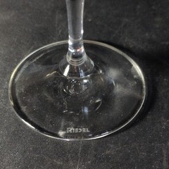 RIEDEL OUVERTURE MAGNUM WINE GLASS, Lead Free Crystal, 8″, 18 Oz, Austria