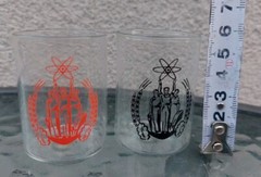 Vintage USSR Atomic Set of VODKA Glasses Mid Century Soviet Set