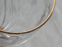 Lenox Debut Gold Trim 7-3/4” Iced Tea Gass Replacement