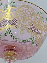 Venetian Enameled Figural Landscape Scene Pink Champagne / Sherbert Glass 6″ #5