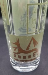 Vintage Set of 3 MCM Egyptian Revival Highball Tom Collins 12 Oz. 1960s Glasses