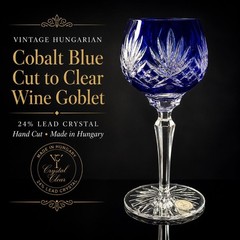 Vintage Hungarian Cobalt Blue Cut to Clear Lead Crystal Goblet 24% Lead Crystal