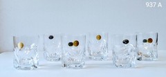 Set 6 Bohemian Handmade Crystal Czech Republic Barware Glasses 7.1 Fl Oz (12.8)