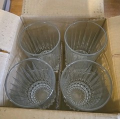 Fostoria Heritage Clear Crystal Glass High Ball Glasses Set Of 4 Barware NIB
