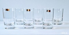Set 6 Bohemian Handmade Crystal Czech Republic Beverage Glasses 8Fl Oz (12.4)