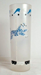 Circus Carousel Frosted Iced Tea Glass Libbey Tiger 1 Tumbler Ice Merry Go