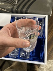 HOYA Crystal Vintage Rock Glass Tumbler Collection Finest Cut. New!