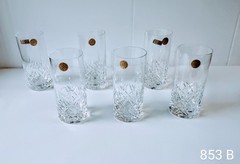 Set 6 Bohemian Handmade Crystal Czechoslovakia High-Ball Glasses 11.8 Fl Oz