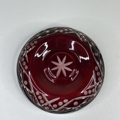 Ajka Fifth Avenue Ltd Crystal Punch Cup Mug and Tray Plate Intricate Cut Red