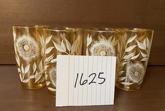 #1625 Set Of 4 Vintage 4oz Juice Glasses Jeanette Marigold Carnival Glass