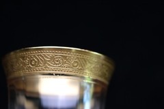 Tiffin Minton #14196 Set of 6 Wine Glasses Gold Trim Vertical Optic 5 3/4 «
