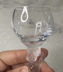 4 BAYEL France Bacchante Frosted Female Nude Stem Glass Set Manganese