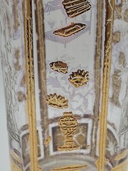 Culver 22k Gold Asian Oriental Highball Glass MCM
