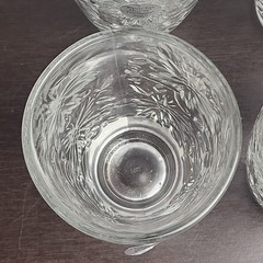 Princess House Fantasia 4 Crystal Tumblers #545 New In Original Box Made In USA