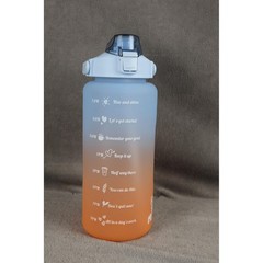 Flask Monster Tumbler plastic Multicolor 64oz/2000ml Ombré Gradient With Handle