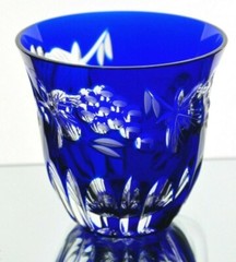 Nachtmann Traube Cobalt Blue Cut to Clear Crystal Punch Cups Set of 4 RARE