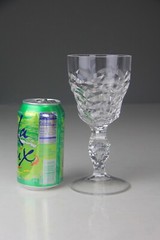 Set of 5 Royal Leerdam Netherlands Pattern Water Goblets