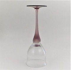 Mikasa Sea Mist Amethyst Frosted Stem Wine Glass 9.25″ Fluted Goblet Vintage