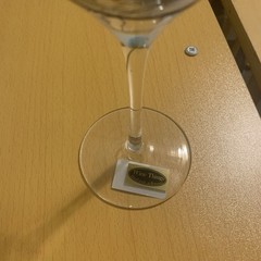 Galleria Stained Glass Window Style Martini Glass-see Description for Details
