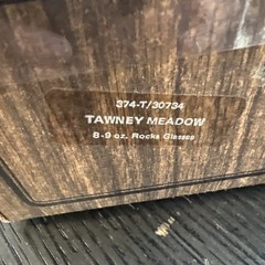 Vintage Libbey Tawney Meadow 8 Pc Rocks Glass Set Smoke Glass w/ Original Box