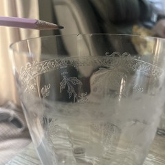 Vintage Handled Iced Tea Glass Pattern Floral Etched 6″