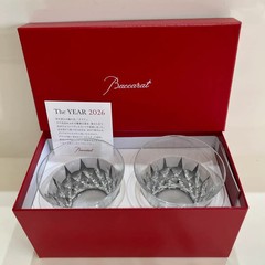 Baccarat 2026 Dahlia Tumbler Pair set Crystal Rock Glass with Box JP FS NEW