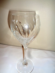 Gorham Blown Crystal Wine Glass Water Goblet Ardent 8 Oz Height: 7 5/8 In