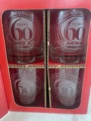 4 Vintage Archway Cookies Tumbers 60th Anniversary Glasses with Box Hi Ball NIB