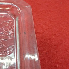 KAGAMI CRYSTAL Plate maple leaf 22x14x2cm/8.66×5.51×0.78″ set of 4 CRYSTAL