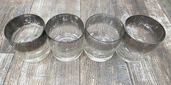 4 Pc Mid-Century Modern Queen’s Lusterware Silver Fade Lowball Glass Set