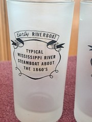 Libbey Frosted Cocktail Tea Glasses Early Transportation Theme Vintage Set Of 6