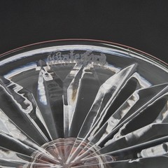 Waterford Kenmare White Wine Glasses Set of 2 5.5″ High Ireland Irish Crystal #4