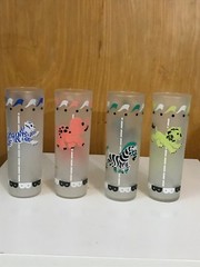 Libbey Cocktail Glasses Frosted Carousel Merry Go Round TALL LION TIGER ZEBRA