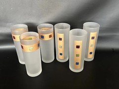 6 Vintage Retro, Mid-Century Gold Bar Frosted Tom Collins Highball glasses Rare